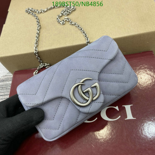 Gucci GG Marmont Super Mini Bag in Light Blue Suede Leather, 16.5*9.5*4.5CM