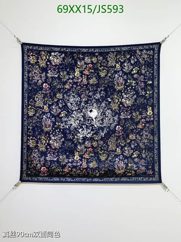 Dior Floral Silk Square Scarf, 90cm - Elegant Women's Fashion Accessory 3 Dior Floral Silk Square Scarf, 90cm - Elegant Women's Fashion Accessory