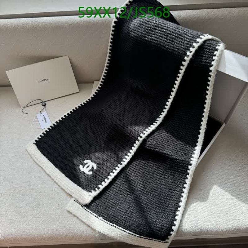 Elegant Chanel Cashmere Scarf, 30-200cm - Timeless Style & Luxurious Warmth 7 Elegant Chanel Cashmere Scarf, 30-200cm - Timeless Style & Luxurious Warmth