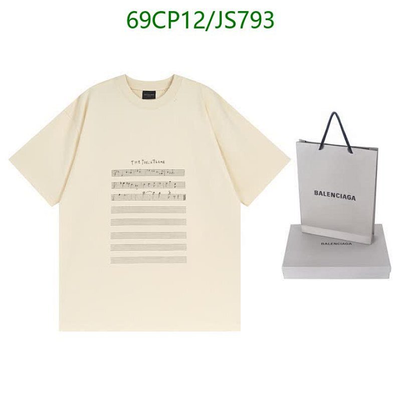 Balenciaga Music Sheet Print Cotton T-Shirt, Cream, Relaxed Fit