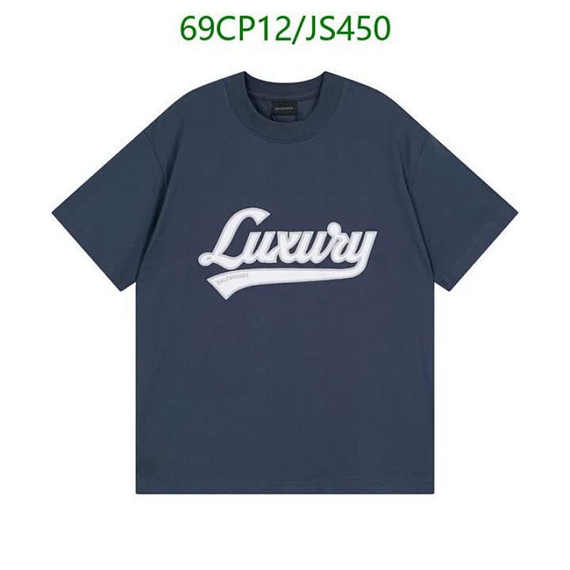 Balenciaga Luxury Cotton T-Shirt Short Sleeve Tee, Stylish and Comfortable