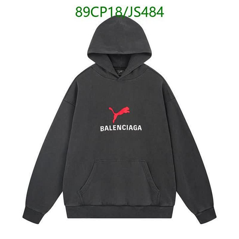 Balenciaga Cotton Hoodie With Logo Print - JS484