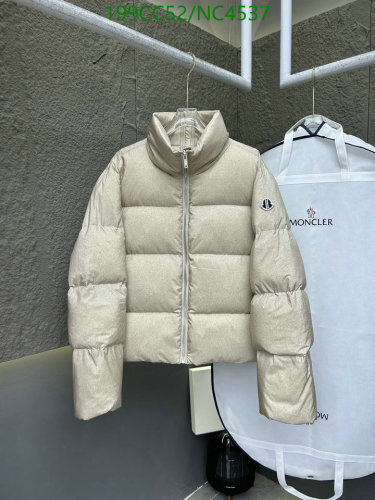 Moncler Men's Down Jacket - Warm, Comfortable, and Stylish Outerwear