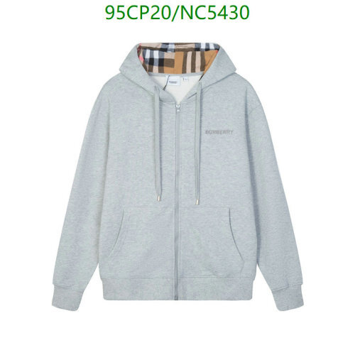 Burberry Classic Fit Zip-Up Hoodie, Grey Cotton Blend, Stylish and Comfortable