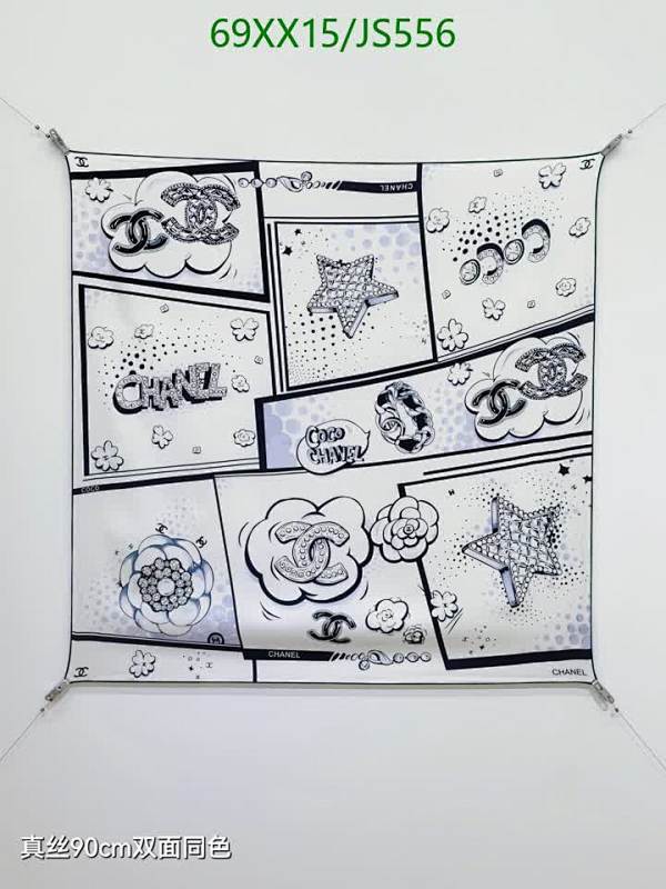 Chanel Silk Scarf, 90cm Square, Iconic Prints, Versatile Fashion Accessory 7 Chanel Silk Scarf, 90cm Square, Iconic Prints, Versatile Fashion Accessory