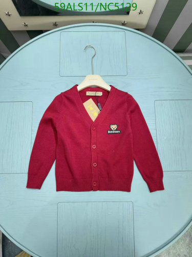 Burberry Kids Red Cardigan with Bear Appliqué (Sizes 100-170) 5 Burberry Kids Red Cardigan with Bear Appliqué (Sizes 100-170)
