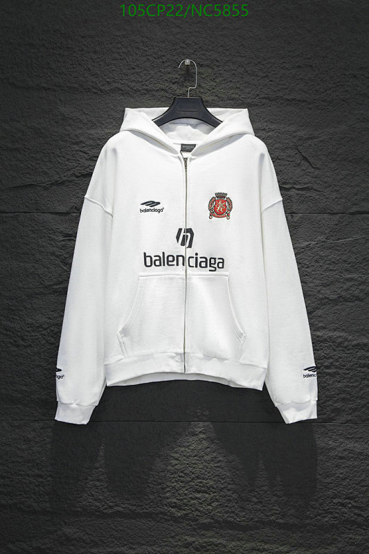 Balenciaga White Cotton Full-Zip Hoodie with Logo and Crest Detail