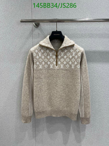 Louis Vuitton Wool Blend Half-Zip Pullover Sweater, Monogram Pattern