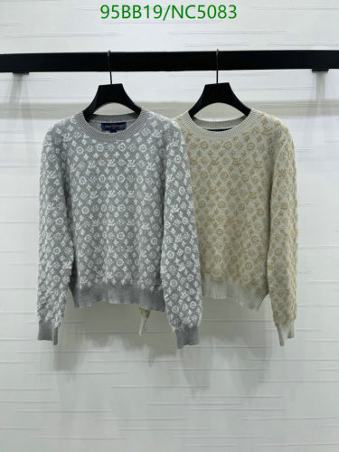 Louis Vuitton Wool Blend Jacquard Knit Sweater | Monogram Pattern, Grey and Beige
