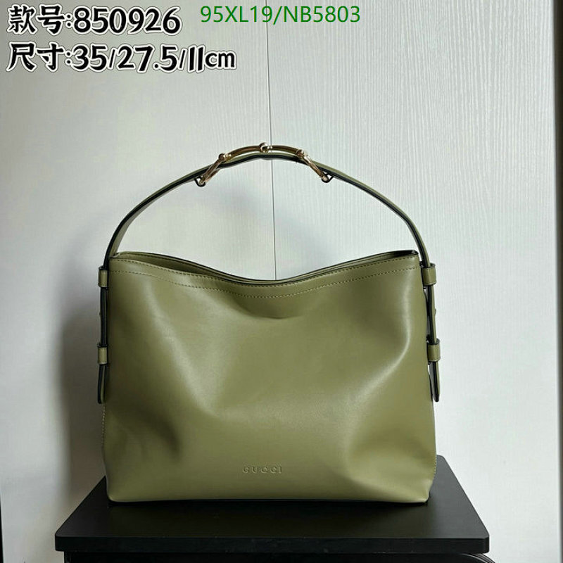 Gucci Women's Olive Green Genuine Leather Shoulder Bag, 35*27.5*11CM