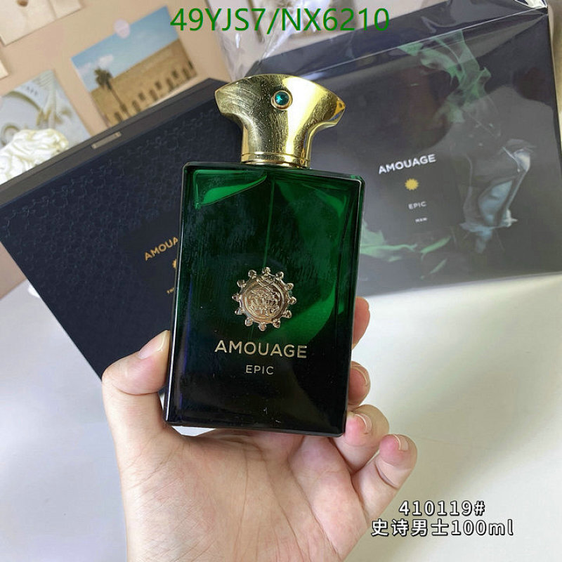 Amouage Epic Man EDP 100ml - Luxurious Fragrance for the Modern Gentleman