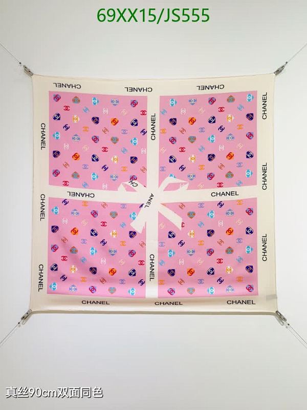 Elegant Chanel Silk Scarf 90x90cm - Pink Designer Neck Scarf 7 Elegant Chanel Silk Scarf 90x90cm - Pink Designer Neck Scarf