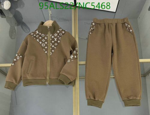 Louis Vuitton Kids Monogram Brown Tracksuit Set (Sizes 110-160)