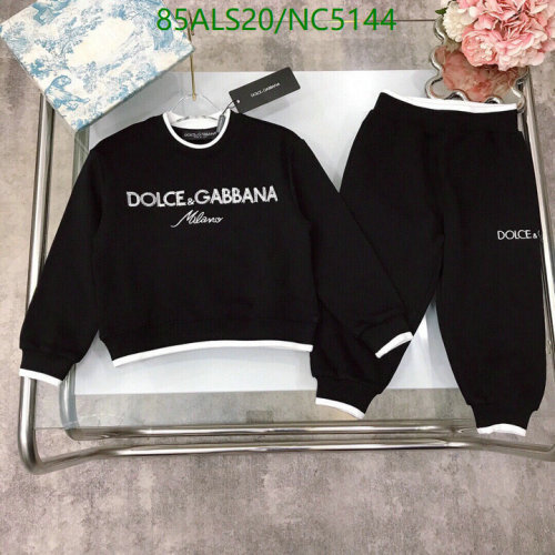Dolce & Gabbana Kids' Black Cotton Sweatshirt and Jogger Set with Logo Detailing