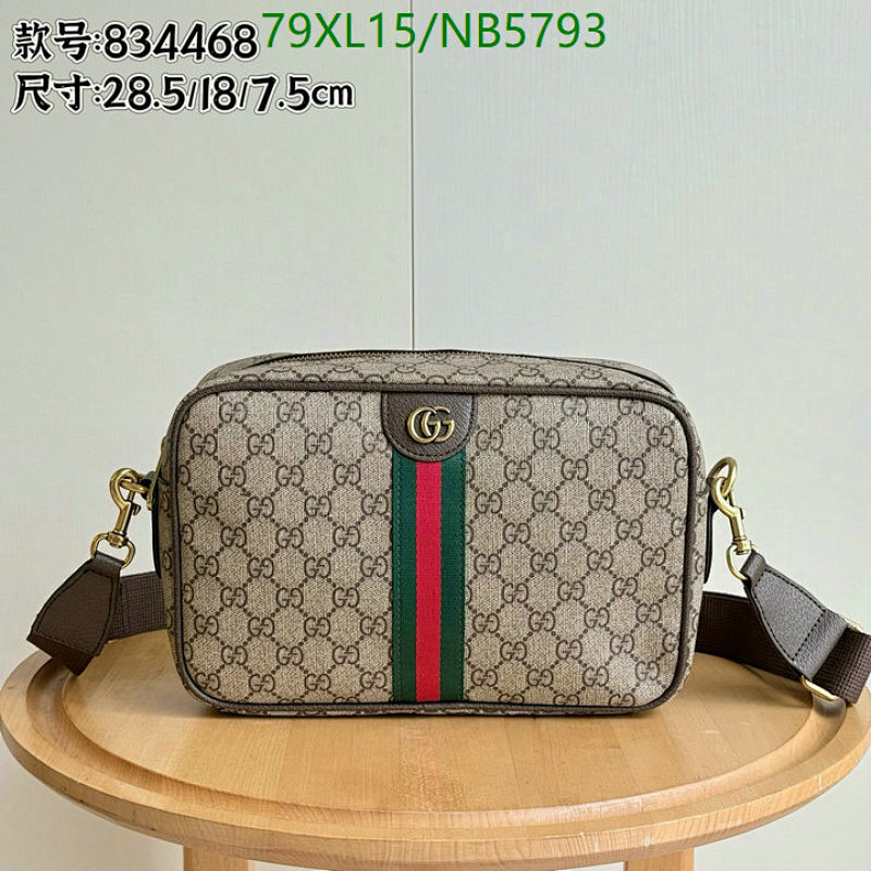 Gucci GG Supreme Canvas Crossbody Bag 28.5 cm - Model 834468