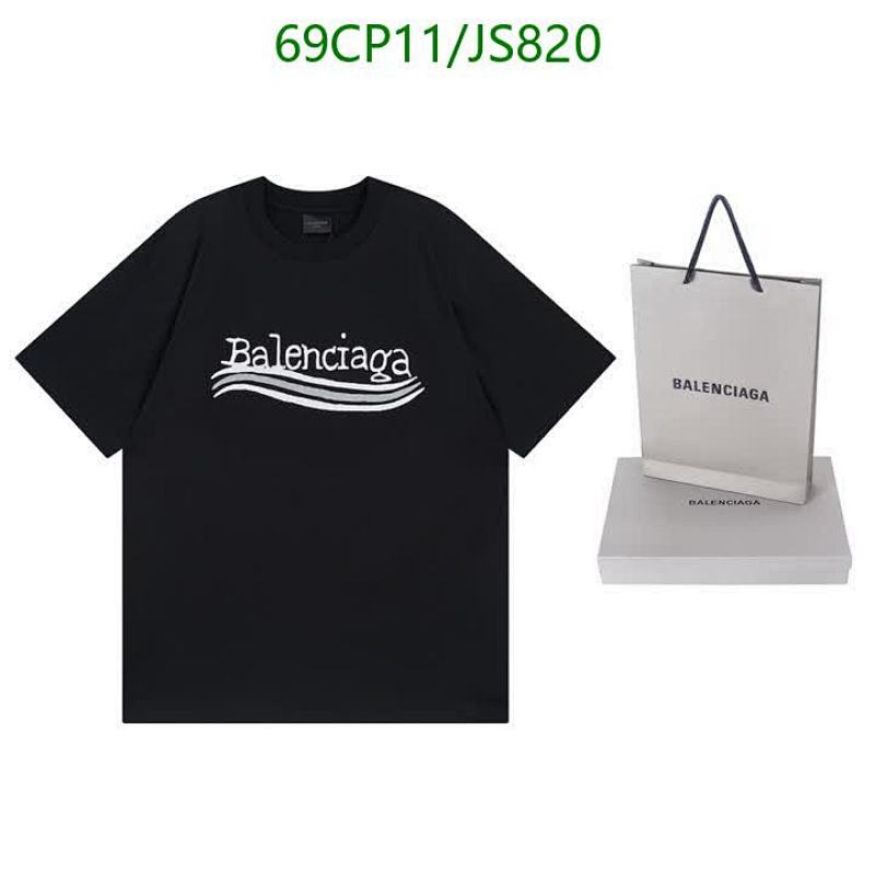 Balenciaga Men's Black Cotton T-Shirt Classic Logo Print Short Sleeve Top 4 Balenciaga Men's Black Cotton T-Shirt Classic Logo Print Short Sleeve Top