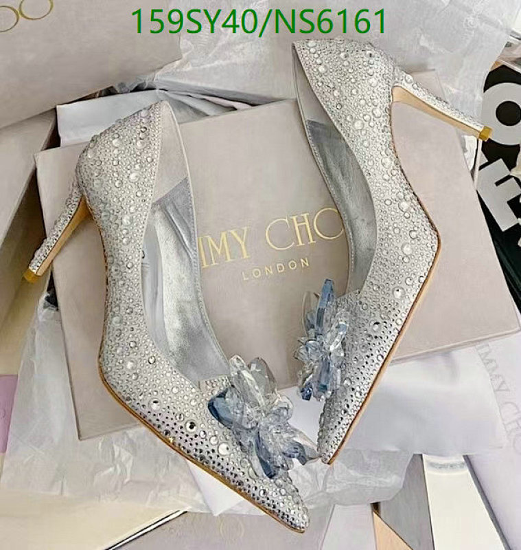 Jimmy Choo Women's Crystal Embellished Pointed Pumps, Elegant High Heel Shoes