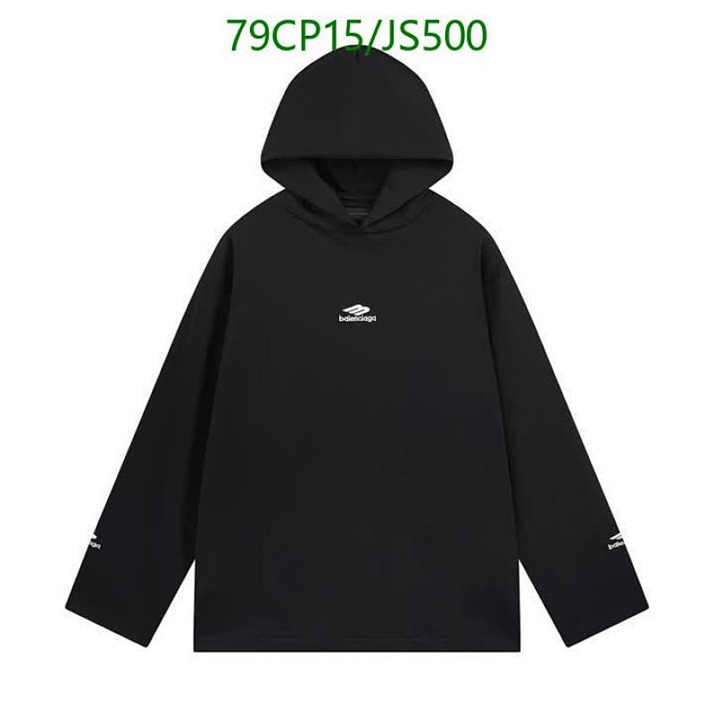 Balenciagaa Black Cotton Hoodie With Logo Print, Casual Style, XS-L Size