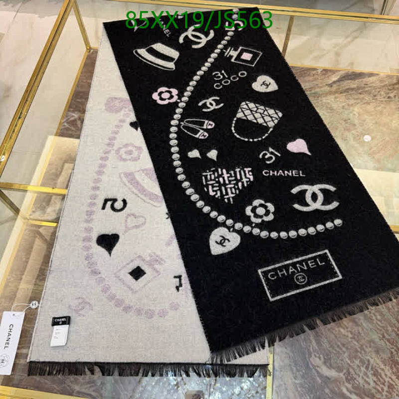 Elegant Chanel Wool Cashmere Scarf - 50-200CM, A Timeless Accessory