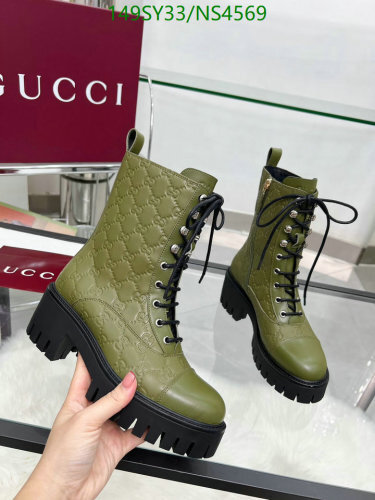 Gucci Women's Olive Green GG Matelassé Leather Lace-Up Platform Ankle Boots