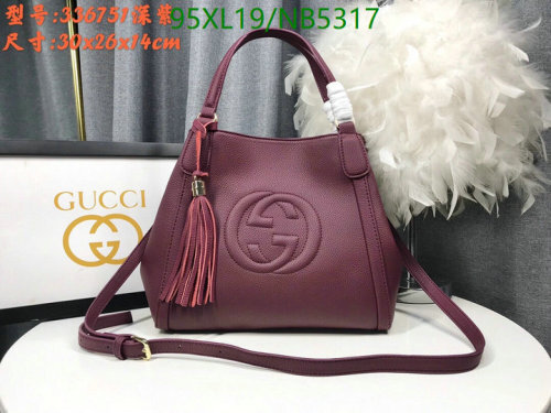 Gucci Soho Disco Bag Leather Maroon,30x26x14CM-NB5317
