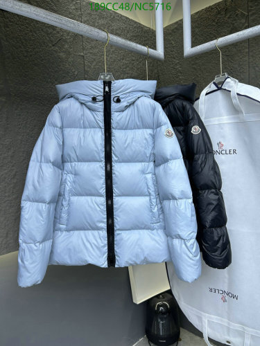 Moncler Women's Light Blue Down Jacket | Code: NC5716, Sizes 0-3
