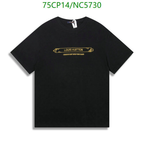 Louis Vuitton Men's Black Cotton T-Shirt with Gold Logo - Sizes XS to L