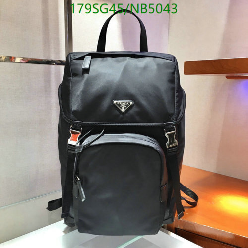 Prada 2VZ135 Black Nylon Backpack, 45 cm Height, Mirror Quality