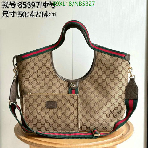 Gucci Ophidia GG Medium Tote Bag, Canvas and Leather, 50*47*14CM