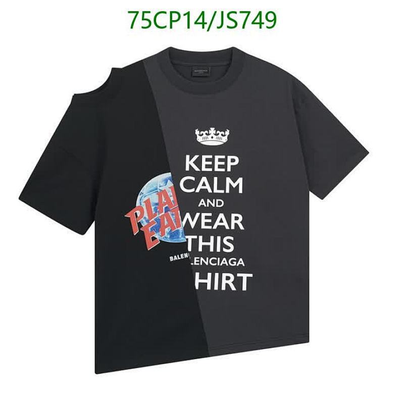 Balenciagaa Keep Calm Cotton T-Shirt | Short Sleeve, Crew Neck, Relaxed Fit 6 Balenciagaa Keep Calm Cotton T-Shirt | Short Sleeve, Crew Neck, Relaxed Fit