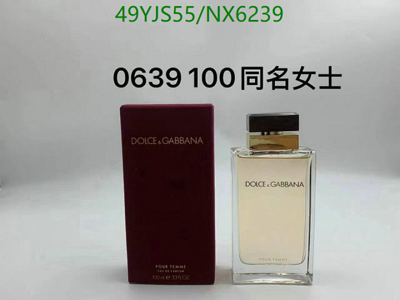 Dolce & Gabbana Pour Femme Eau de Parfum 100ml - Classic Feminine Fragrance 4 Dolce & Gabbana Pour Femme Eau de Parfum 100ml - Classic Feminine Fragrance