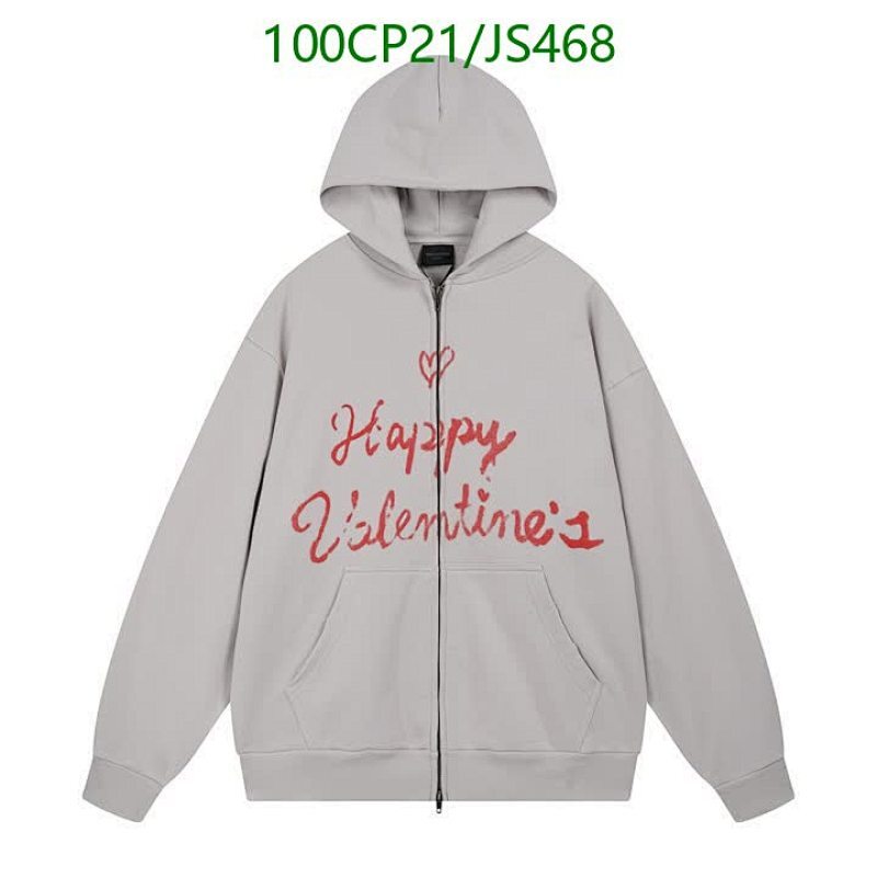 Balenciaga Happy Valentine's Zip-Up Hoodie, Cotton Blend, Gray, XS-L