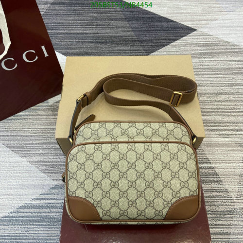 Gucci GG Beige/Brown Crossbody Bag, 23.5x18x8cm, Model 821160 - Mirror Quality