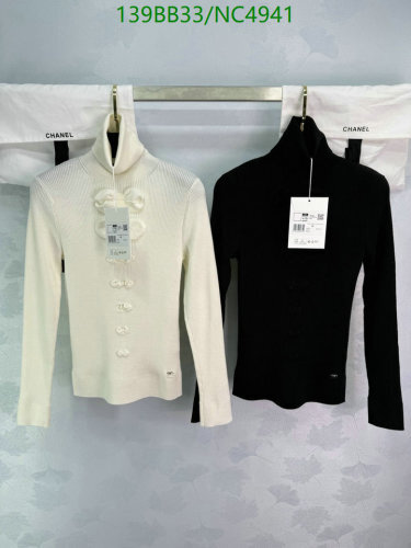 Chanel Women's Knitted Turtleneck Sweater - Elegant Style, Comfortable Fit