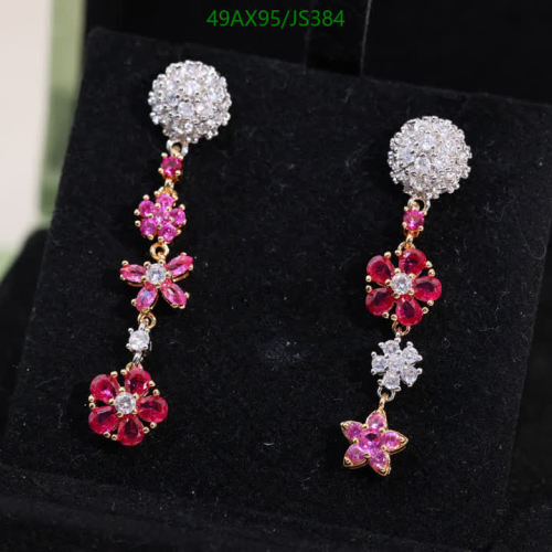 Van Cleef & Arpels Flower Drop Earrings with Ruby and Diamond Accents