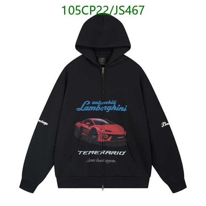 Balenciaga Lamborghini Automotive Cotton Zip-Up Hoodie, Black, XS-L