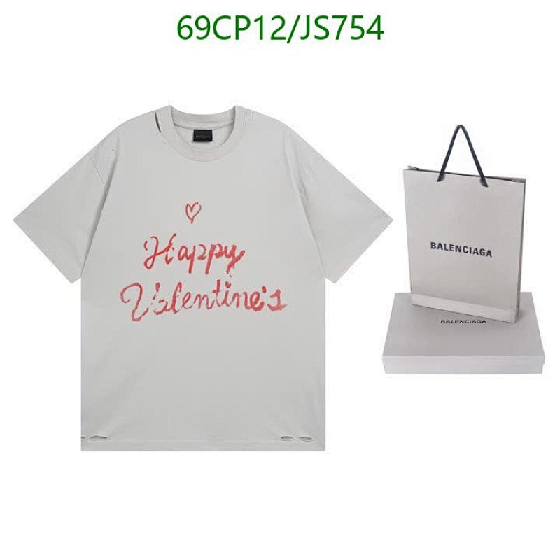 Balenciaga Women's White Cotton Happy Valentine's Day T-Shirt- JS754