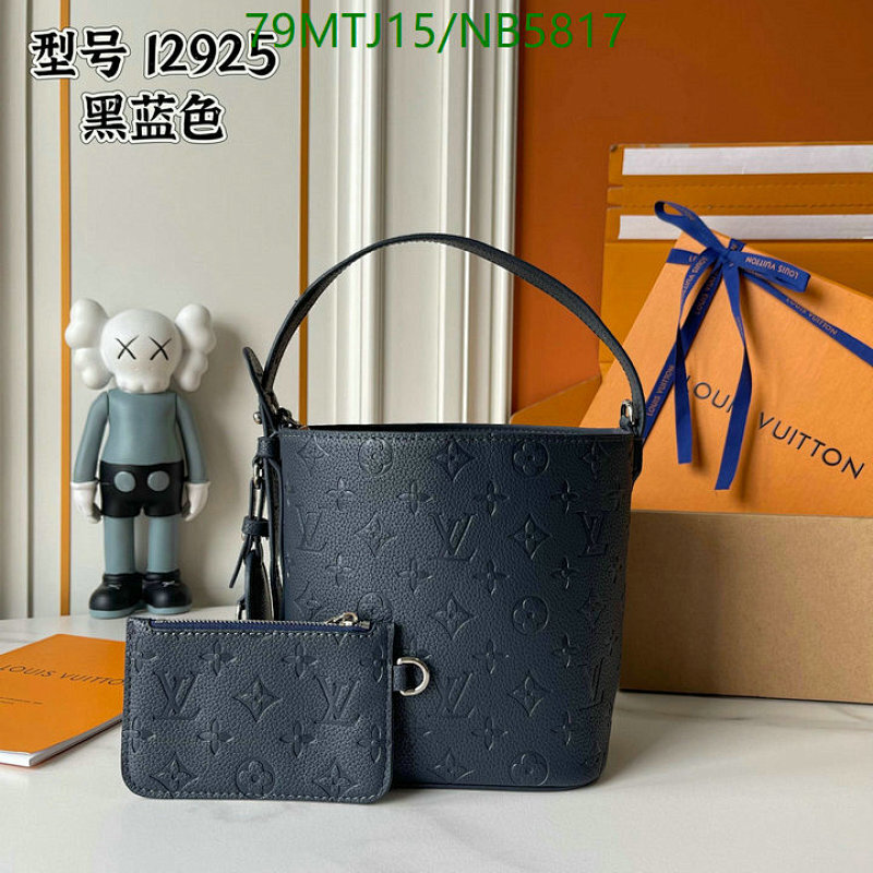 Louis Vuitton Navy Blue Leather Bucket Bag with Card Holder - 18x16x12cm