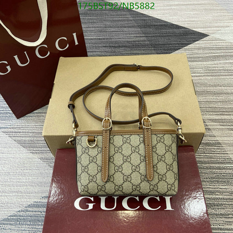 Gucci Small GG Top Handle Bag Beige/Brown, 17.5*11*6.5CM