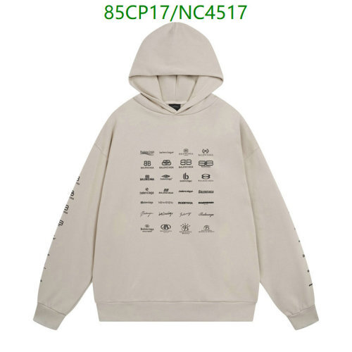 Balenciaga Beige Cotton Unisex Hoodie with Logo Print, Sizes XS-L