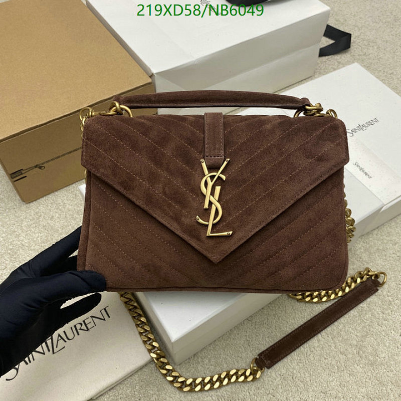 Yves Saint Laurent Brown Suede Medium Monogram Envelope Chain Bag, 24x17x6.5CM