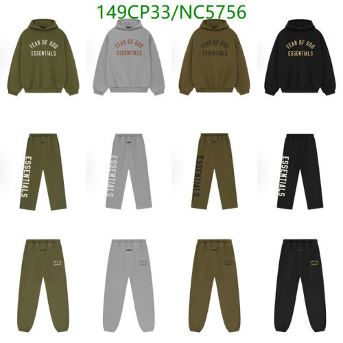 Fear of God Essentials Matching Set Tracksuit, Hoodie and Pants, Unisex XS-XL 4 Fear of God Essentials Matching Set Tracksuit, Hoodie and Pants, Unisex XS-XL