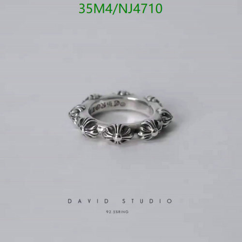 Chrome Hearts Ring, Silver Cross Design, Sizes 6-10, Statement Jewelry