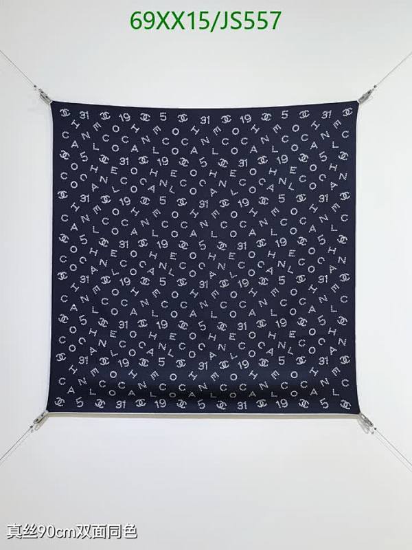 Chanel Silk Scarf Navy Blue with Classic Logo, 90x90cm