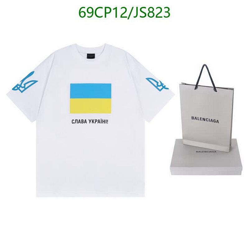 Balenciaga Ukraine Flag Cotton T-Shirt - Stylish and Comfortable 6 Balenciaga Ukraine Flag Cotton T-Shirt - Stylish and Comfortable