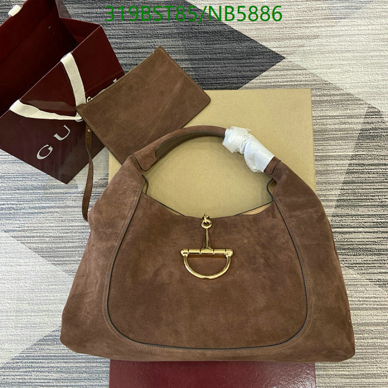 Gucci Horsebit 1955 Large Shoulder Bag Brown Suede Leather, 46*26*16CM