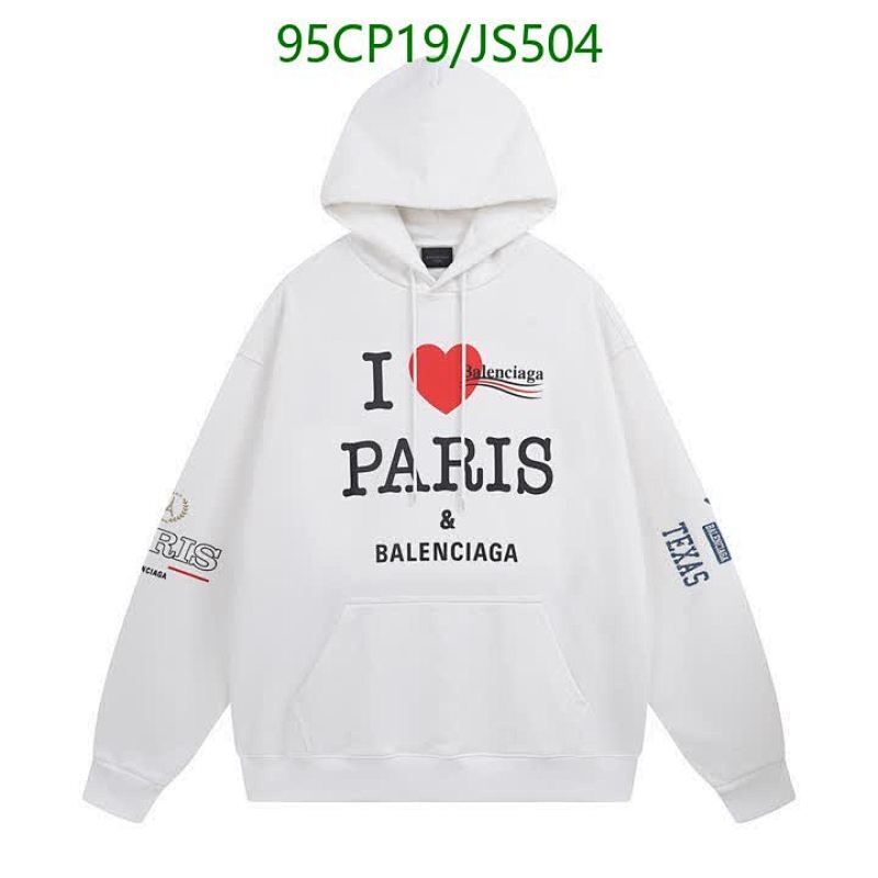 Balenciaga 'I love Paris' Cotton Hoodie Stylish and Comfortable Daily Wear