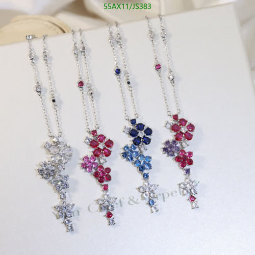 Van Cleef & Arpels Alhambra Flower Pendant Necklace - Elegant Floral Design