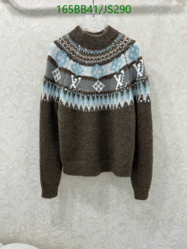 Louis Vuitton Wool Sweater With Intricate Pattern, Mock Neck, and Long Sleeves