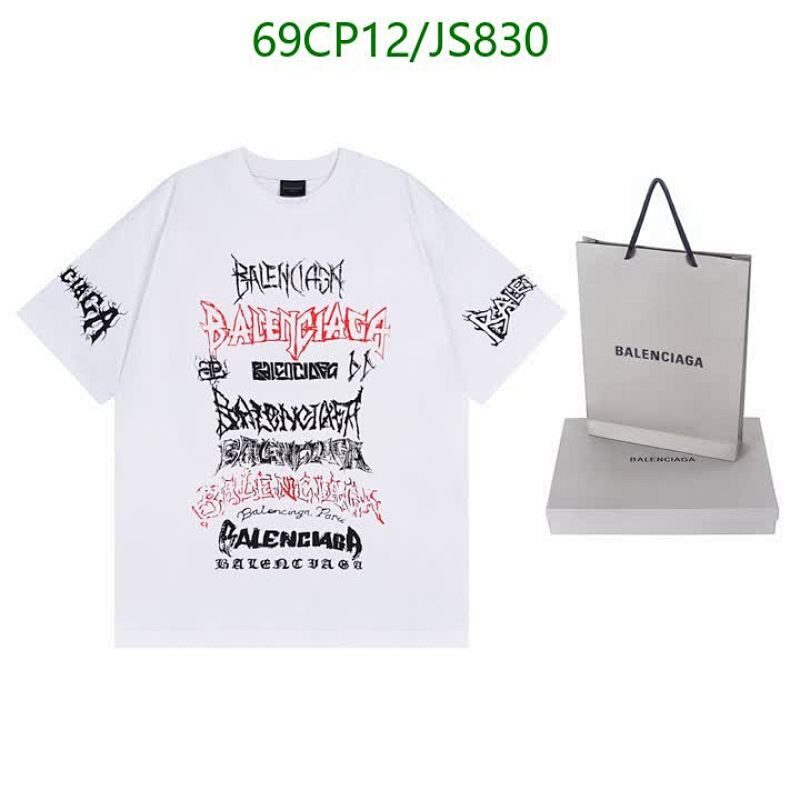 Balenciagaa Cotton Graphic Print T-Shirt, Crew Neck, Short Sleeves, White